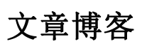 临湘市新闻网